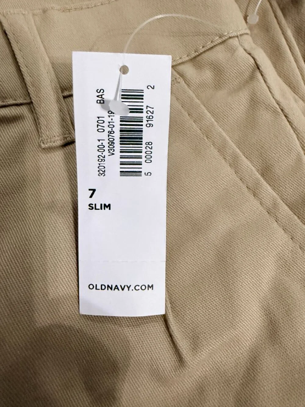 Old Navy Boys Khaki Shorts Adjustable Waist Tan School Uniform 7 Slim NWT